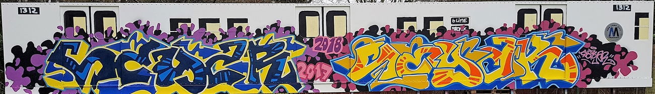 Graffiti Wall - Photo by 6lineyard