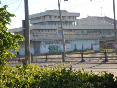 Graffiti Bombing - Photo by 6rak - 6rak, 6pak, brak