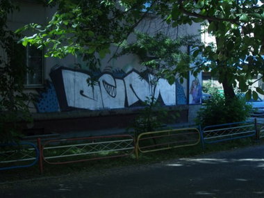 Graffiti Bombing in Russia - Photo by 723 - czs