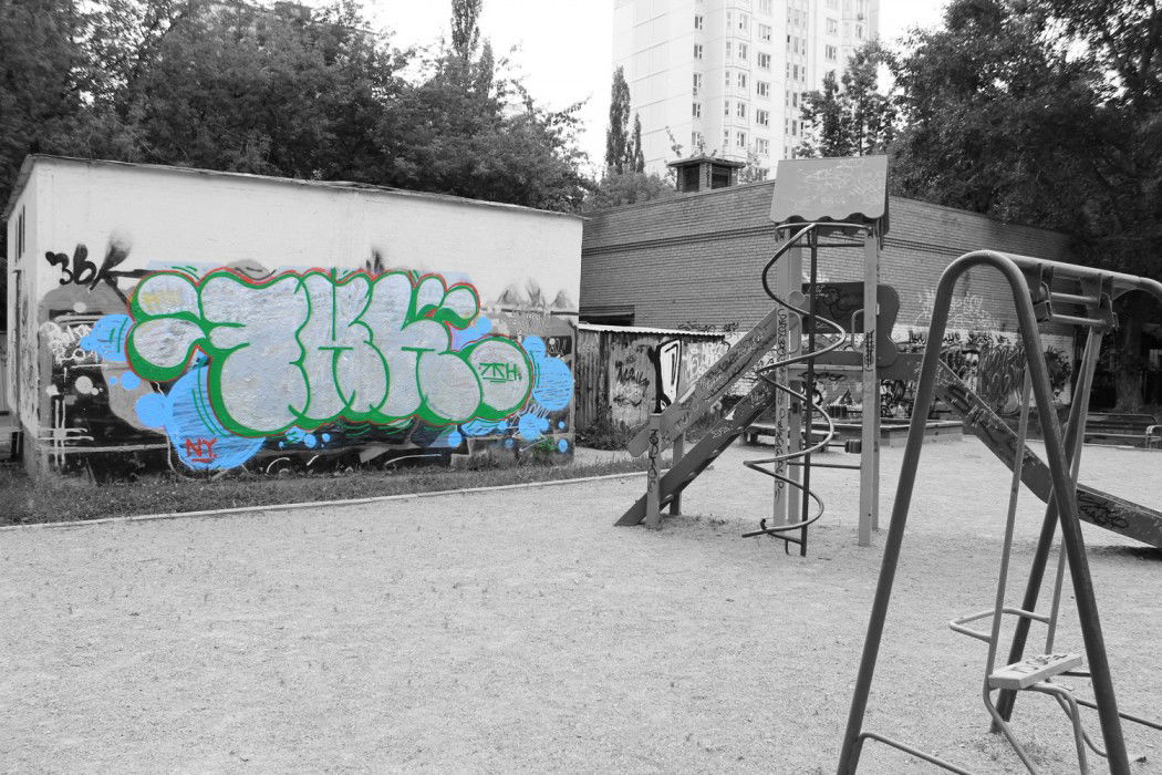 Graffiti Bombing in MOSCOW - Photo by 7RHDOT - SOL, TAZ, IKES