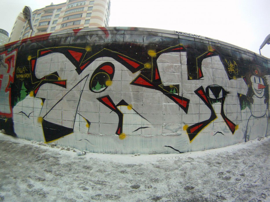 Graffiti Wall in MOSCOW - Photo by 7RHDOT - SOL, TAZ, IKES
