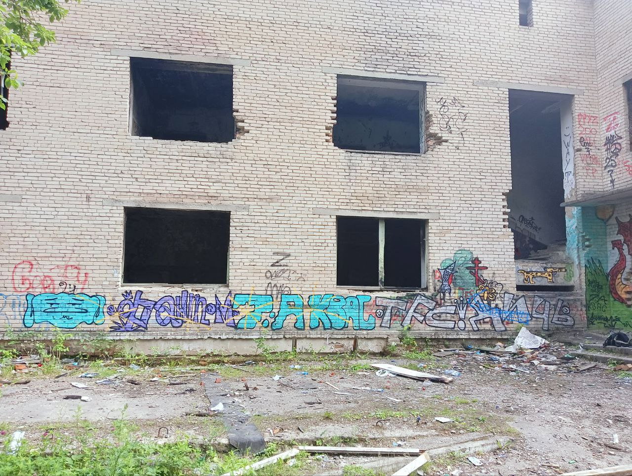 Graffiti Wall in Миасс - Photo by 7akvas (2025)