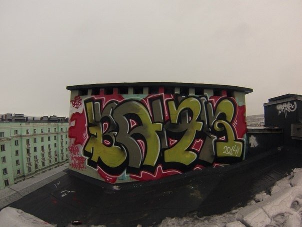 Graffiti Bombing - Photo by 8011191