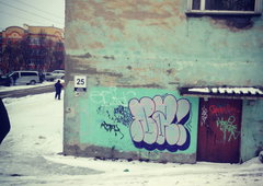 Photo #90488 by okay