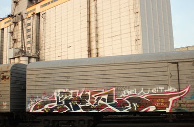 Graffiti Wall - Photo by 96TOY - CHEFS, ZHEKA (2014)