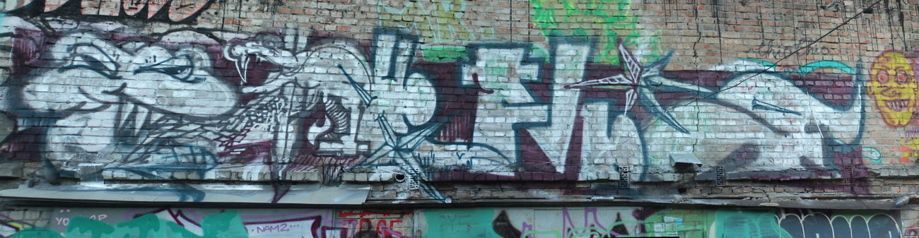 Graffiti Wall in Kyiv - Photo by 96TOY (2014)