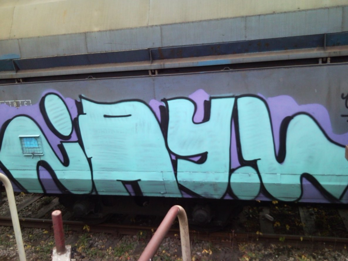 Graffiti Wall - Photo by ABCmaniac - puff.d