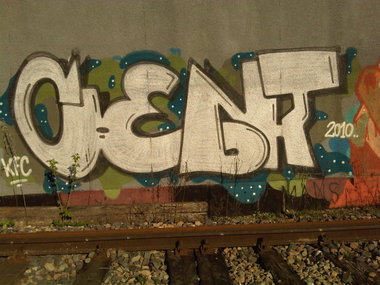 Graffiti Wall - Photo by ABCmaniac