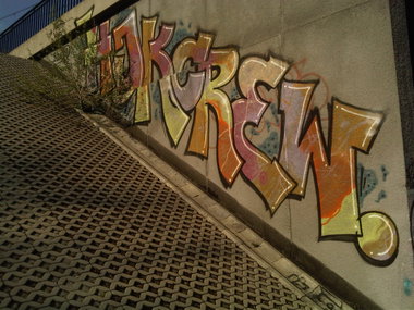 Graffiti Wall - Photo by ABCmaniac