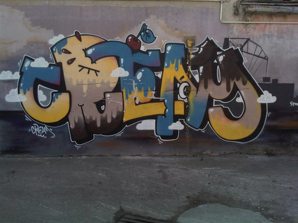 Graffiti Wall - Photo by ABCmaniac