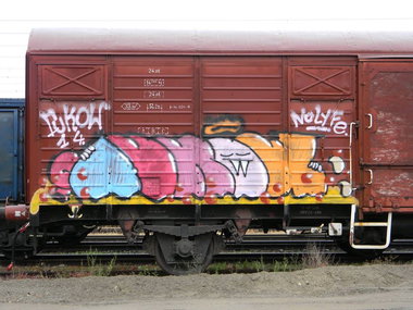 Graffiti Wall - Photo by ABCmaniac