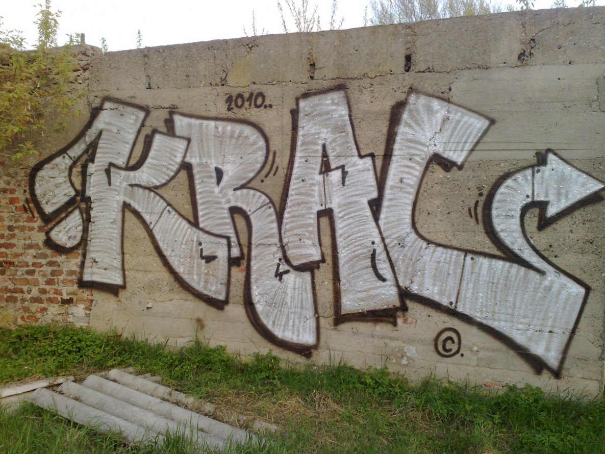 Graffiti Wall - Photo by ABCmaniac