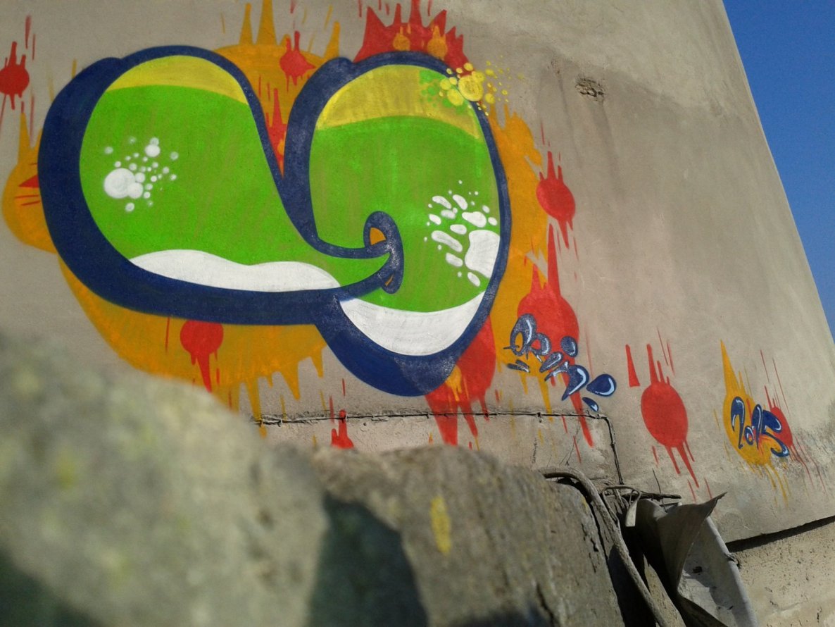 Graffiti Wall - Photo by AER0S0L - Qrin