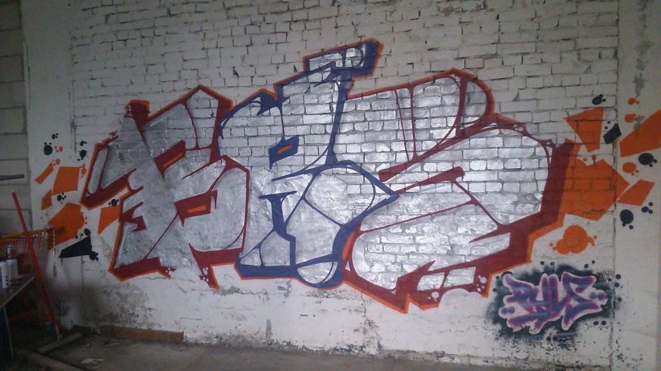 Graffiti Wall - Photo by AGON