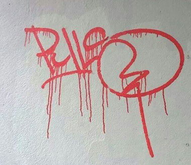 Graffiti Artwork - Photo by AGON - Puls (2014)