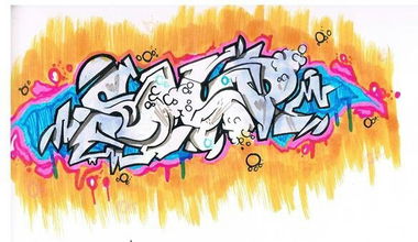 Graffiti Sketch - Photo by AGON - Slup, (Puls) (2015)