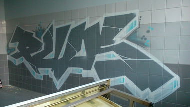 Graffiti Wall - Photo by AGON - Puls, BRS (2015)