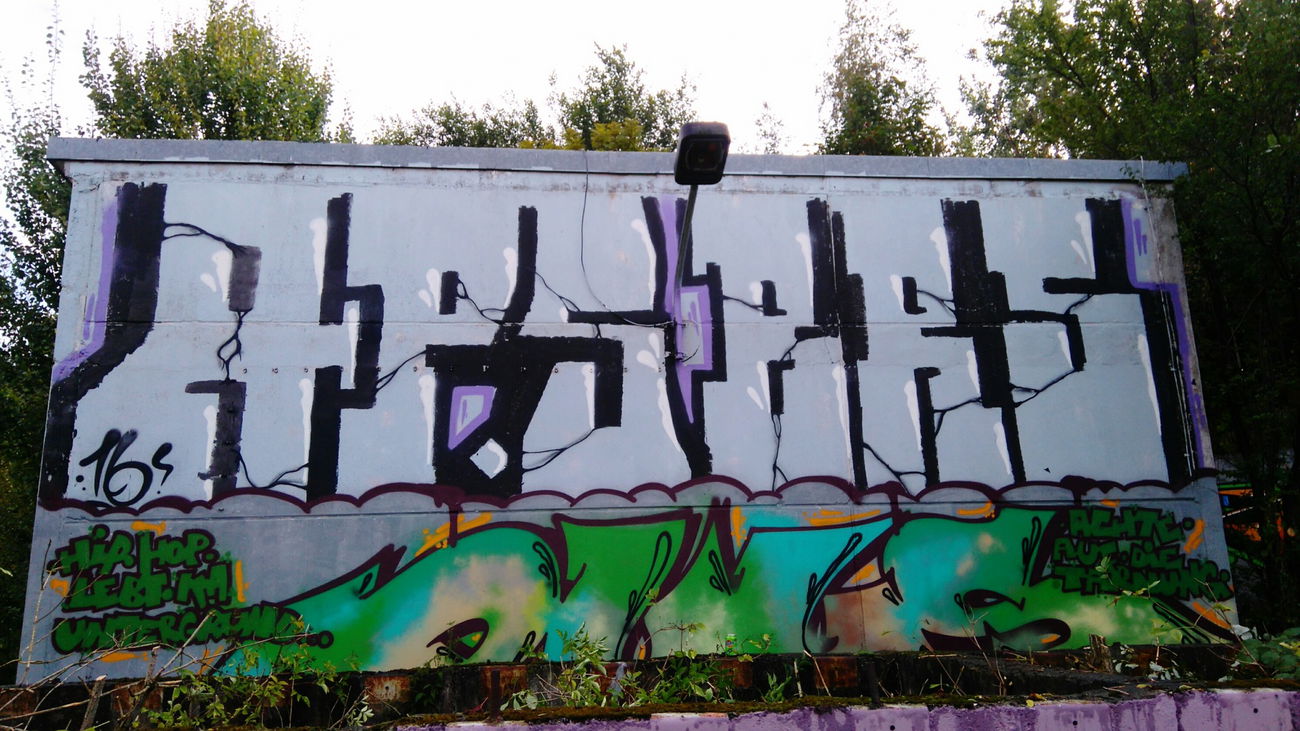 Graffiti Wall - Photo by AGON - Puls, BRS, APS (2016)