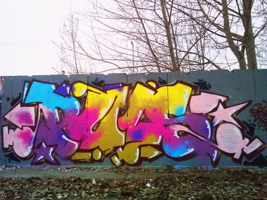 Graffiti Wall - Photo by AGON - Puls, brs, aps (2017)