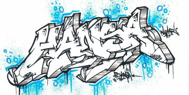 Graffiti Sketch - Photo by AGON - FCHansa, Puls, BRS (2015)