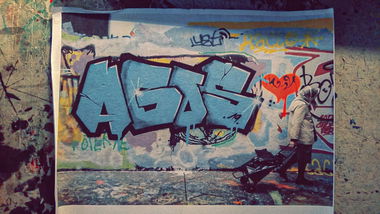 Graffiti Wall - Photo by AGOS99