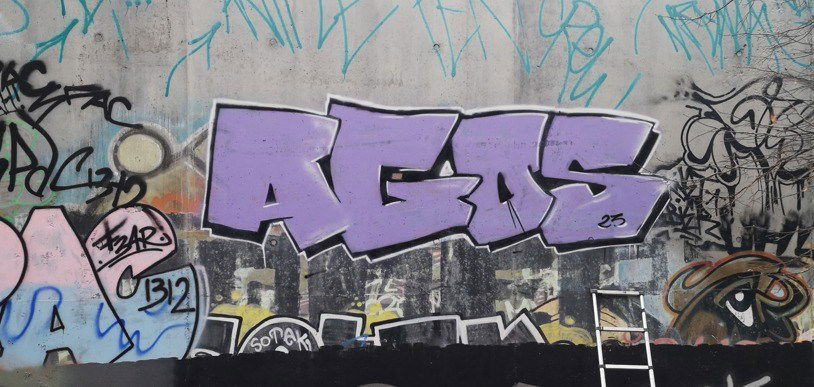 Graffiti Wall - Photo by AGOS99