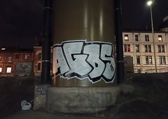 Graffiti Wall - Photo by AGOS99