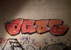 Graffiti Wall - Photo by AGOS99