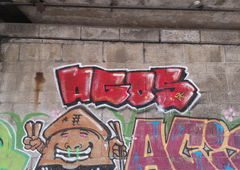 Graffiti Wall - Photo by AGOS99