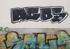 Graffiti Wall - Photo by AGOS99