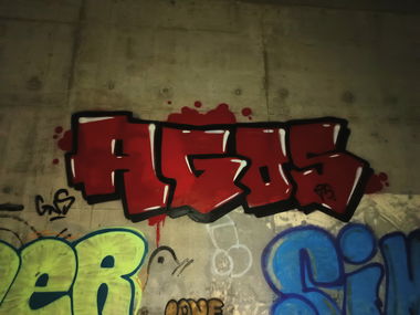 Graffiti Wall - Photo by AGOS99