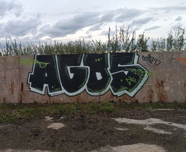 Graffiti Wall - Photo by AGOS99