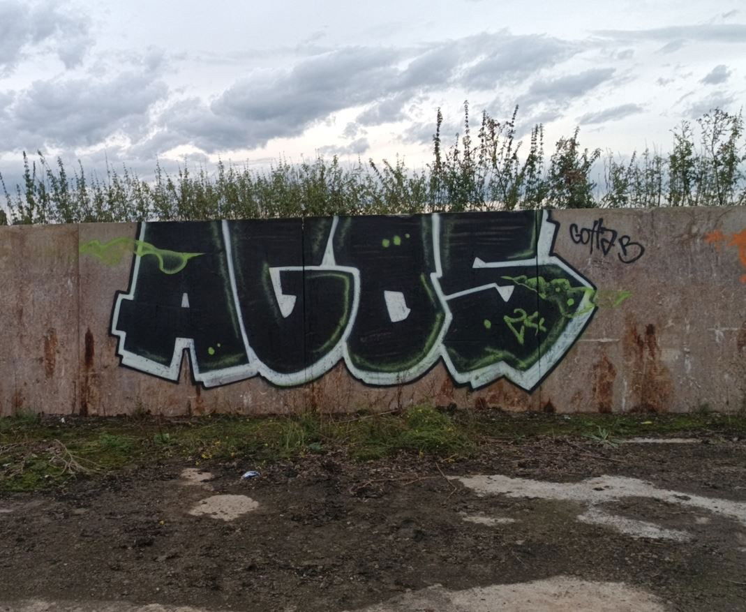 Graffiti Wall - Photo by AGOS99