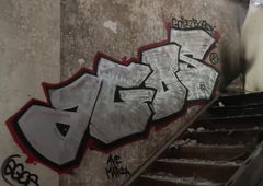 Graffiti Wall - Photo by AGOS99