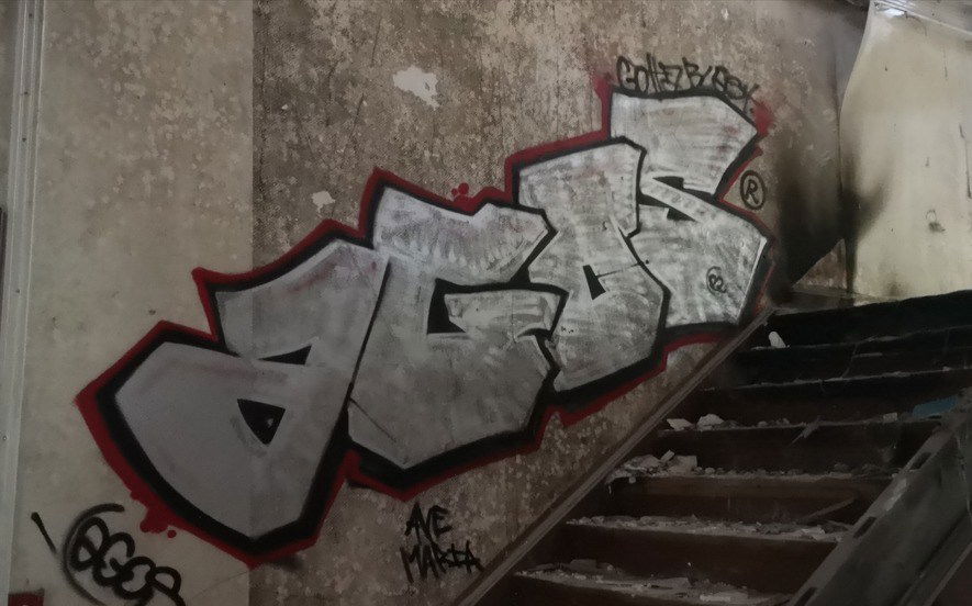 Graffiti Wall - Photo by AGOS99