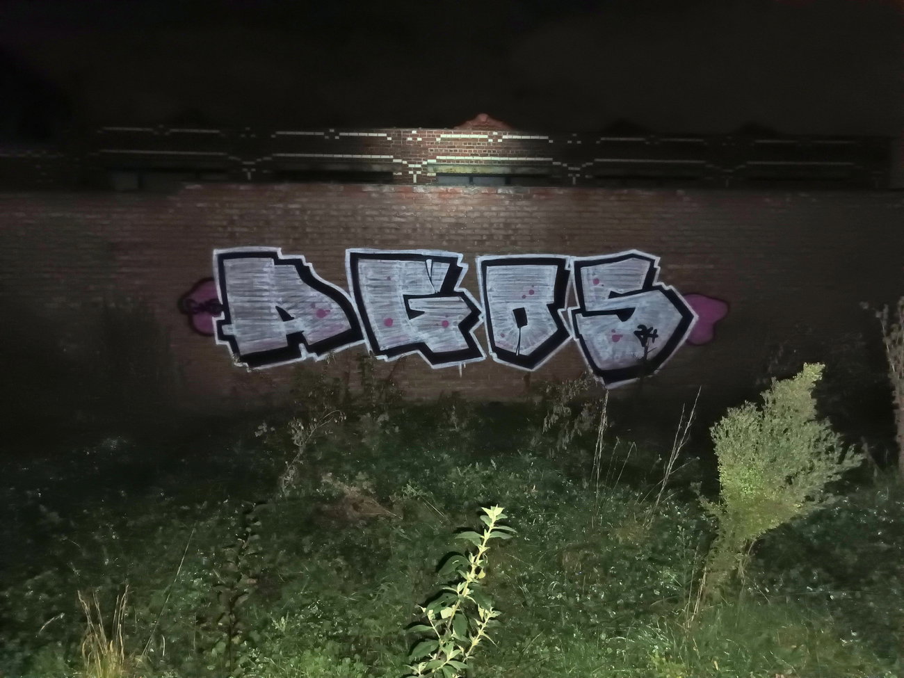 Graffiti Wall - Photo by AGOS99