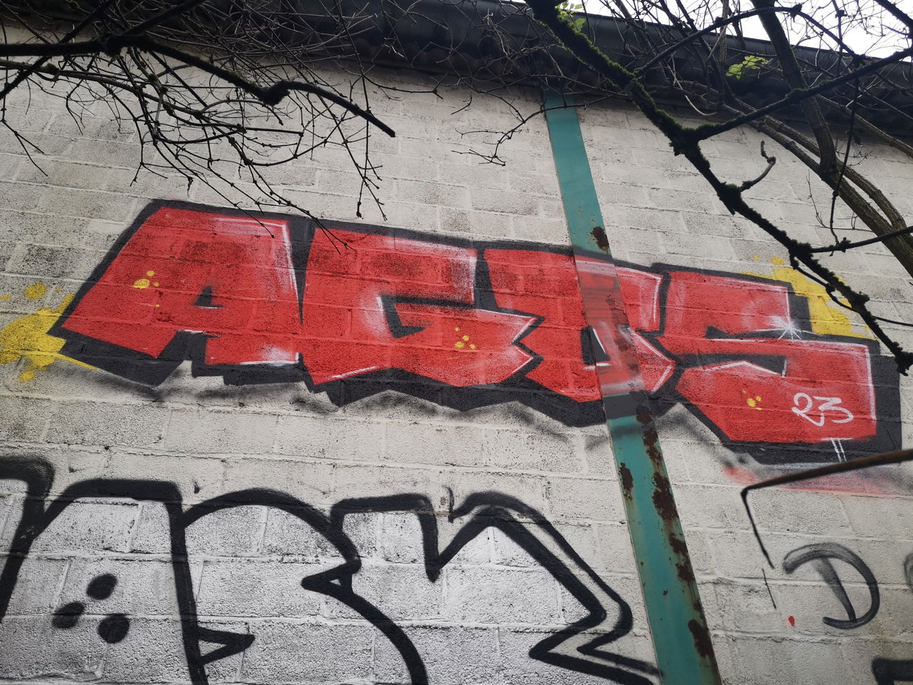 Graffiti Wall - Photo by AGOS99