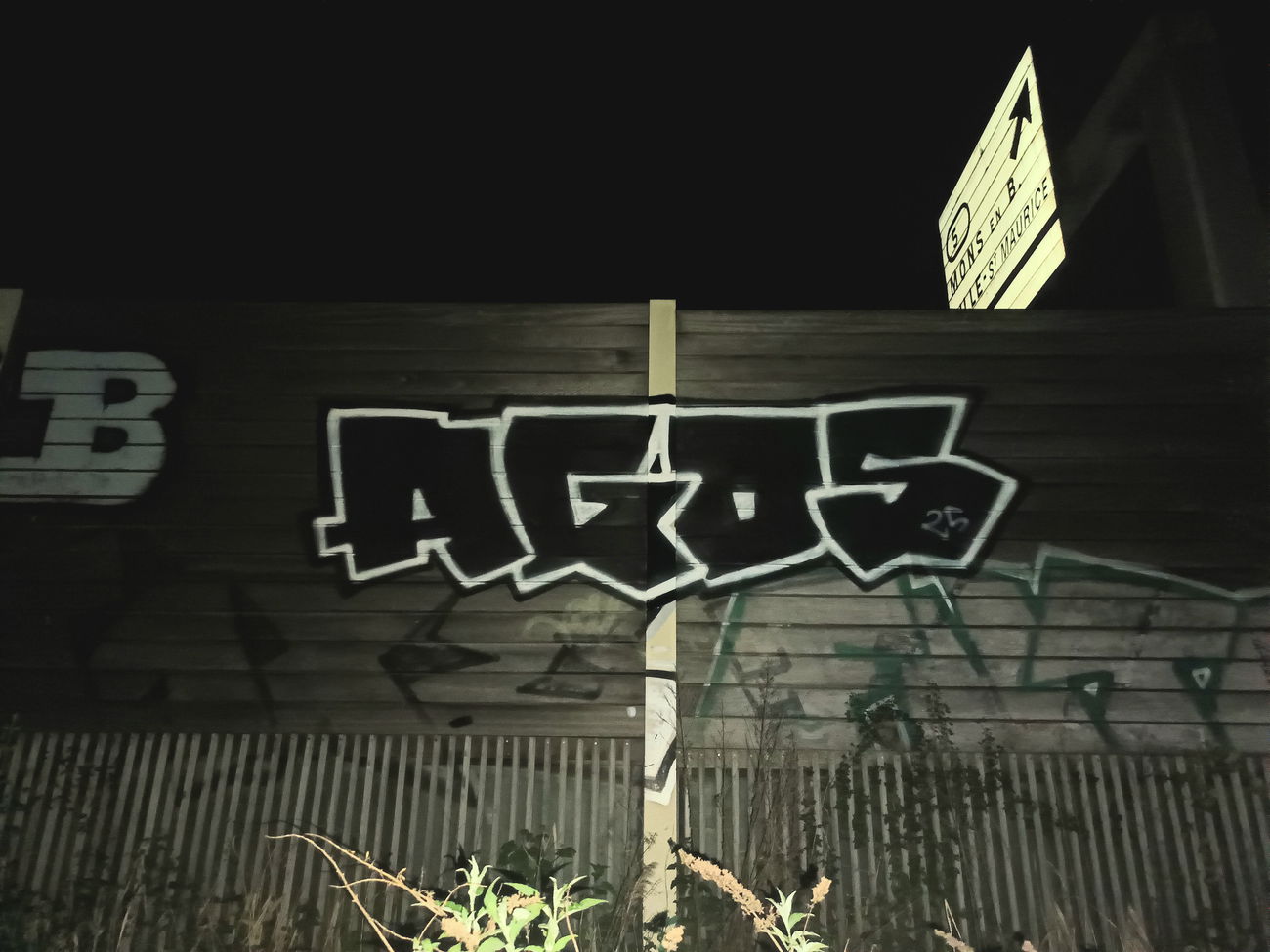 Graffiti Wall - Photo by AGOS99