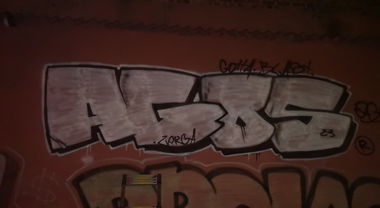 Graffiti Wall - Photo by AGOS99
