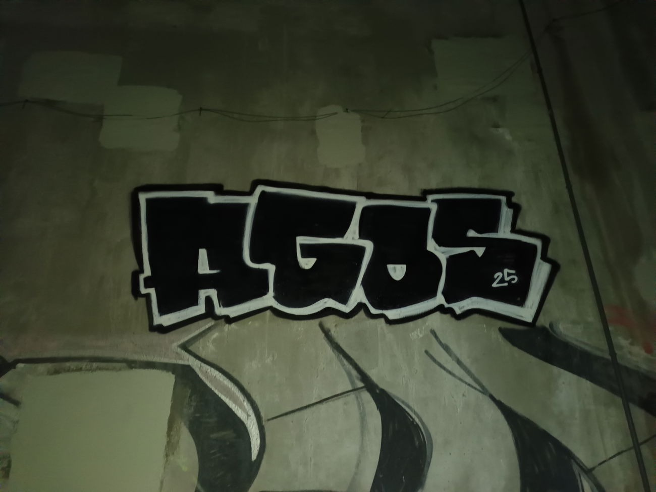 Graffiti Wall - Photo by AGOS99