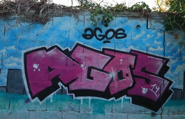 Graffiti Wall - Photo by AGOS99
