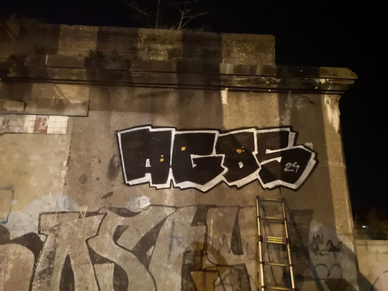 Graffiti Wall - Photo by AGOS99