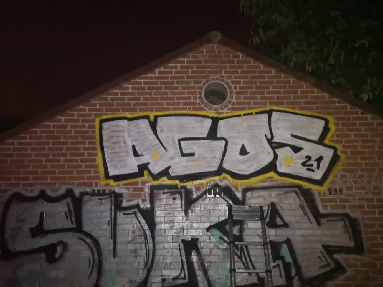 Graffiti Wall - Photo by AGOS99