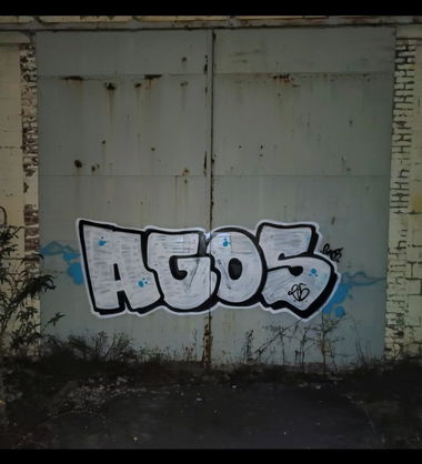 Graffiti Wall - Photo by AGOS99