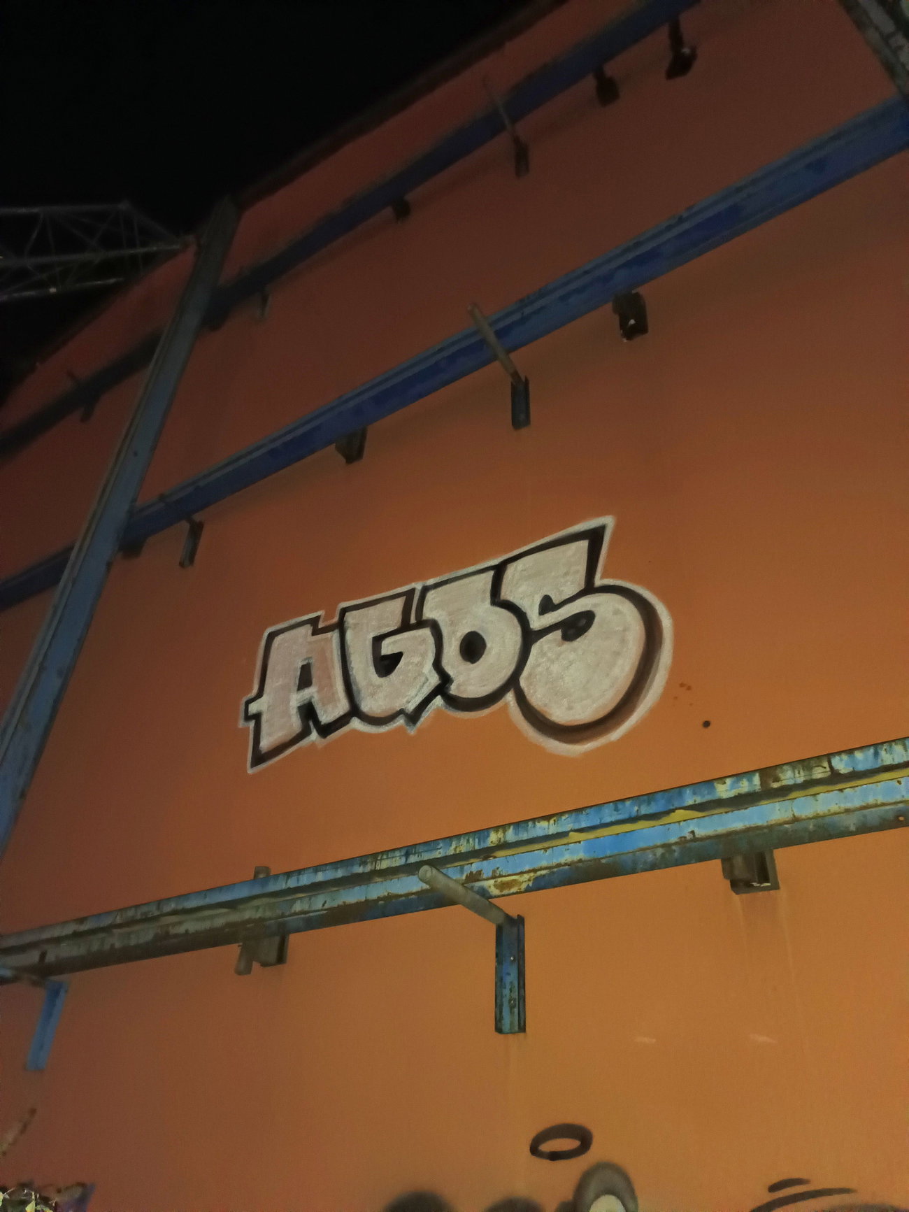 Graffiti Wall - Photo by AGOS99