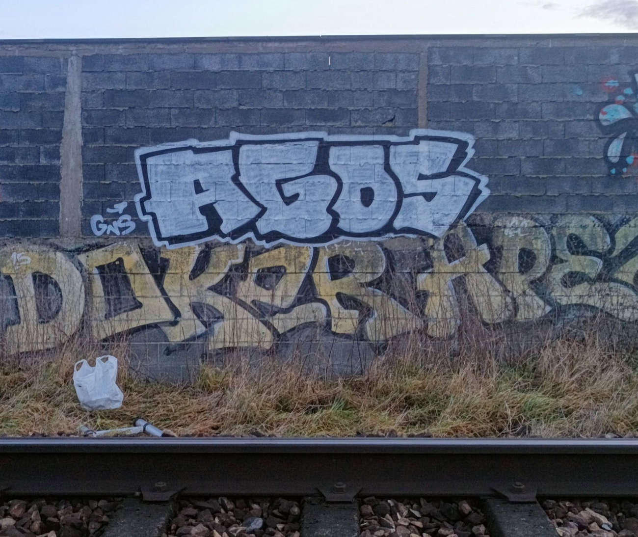 Graffiti Wall - Photo by AGOS99