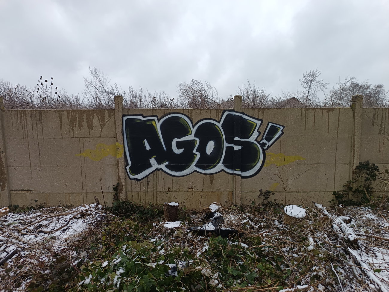 Graffiti Wall - Photo by AGOS99