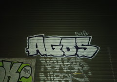 Graffiti Wall - Photo by AGOS99