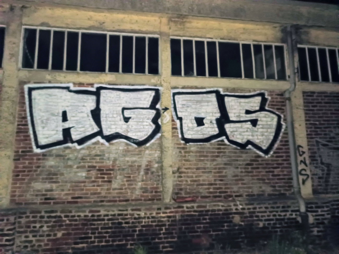 Graffiti Wall - Photo by AGOS99