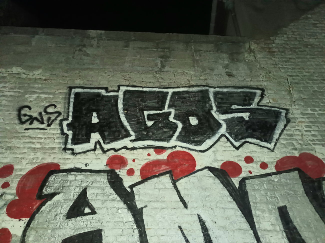 Graffiti Wall - Photo by AGOS99